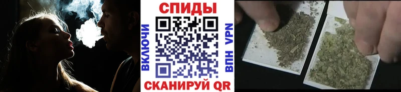 нарко площадка наркотические препараты Шиханы БУТИРАТ оксибутират