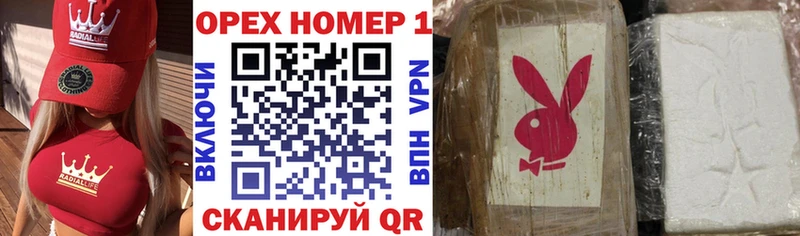 COCAIN VHQ  хочу   Шиханы 