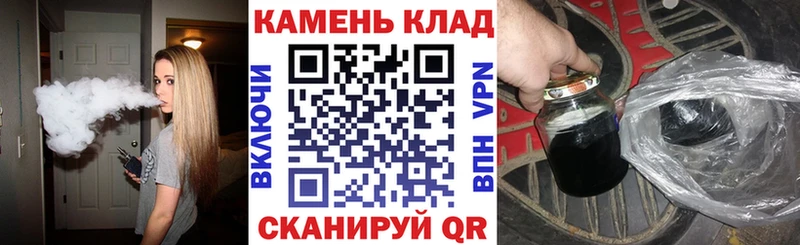 Гашиш hashish  Шиханы 