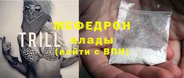 не бодяженный Абинск