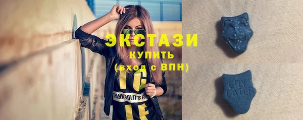 не бодяженный Абинск