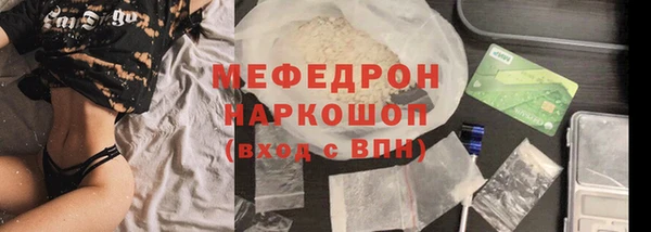 PSILOCYBIN Абдулино