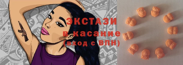 не бодяженный Абинск