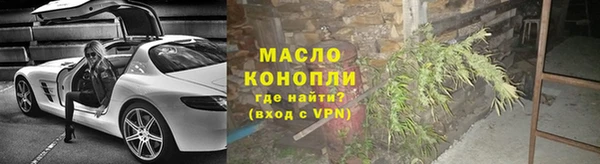 PSILOCYBIN Абдулино