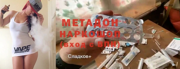 PSILOCYBIN Абдулино
