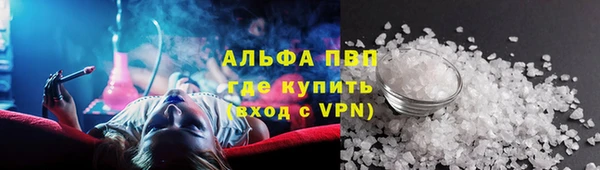 PSILOCYBIN Абдулино