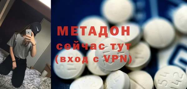 кокс Абаза