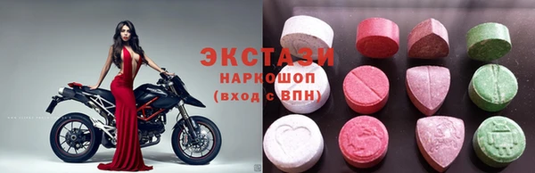 PSILOCYBIN Абдулино