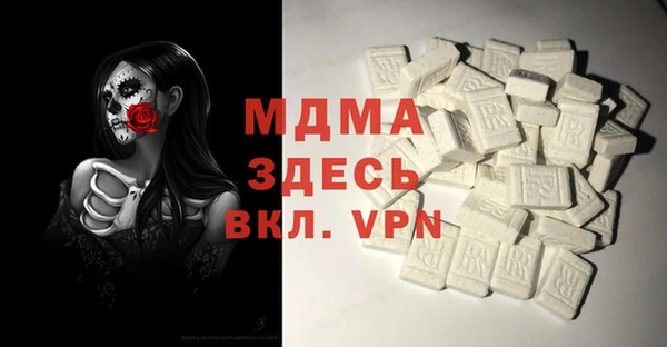 не бодяженный Абинск
