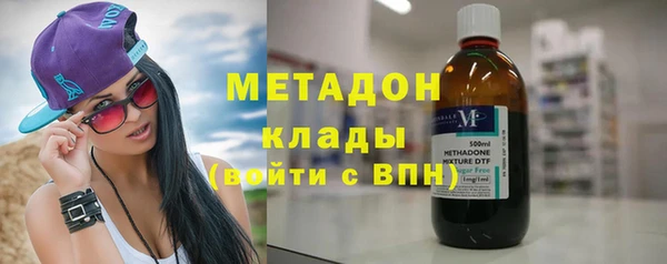 PSILOCYBIN Абдулино