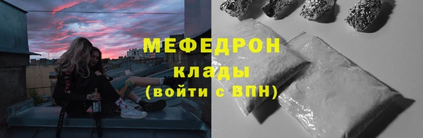 PSILOCYBIN Абдулино