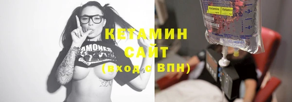 PSILOCYBIN Абдулино