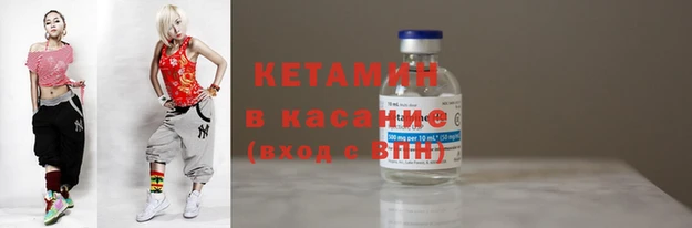 кокс Абаза