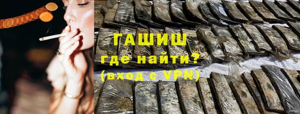 кокс Абаза
