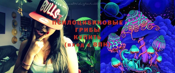 кокс Абаза