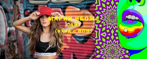 не бодяженный Абинск