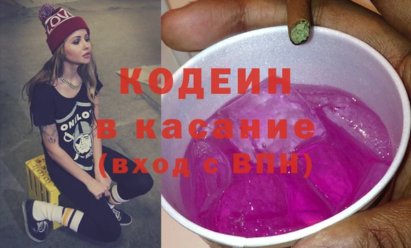 PSILOCYBIN Абдулино