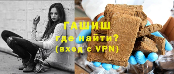 не бодяженный Абинск