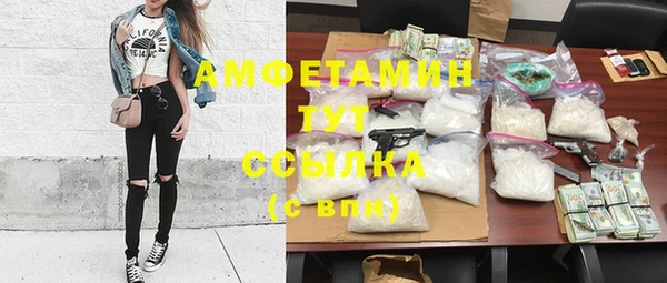 PSILOCYBIN Абдулино