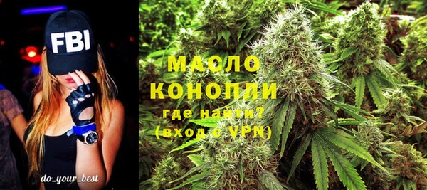 кокс Абаза