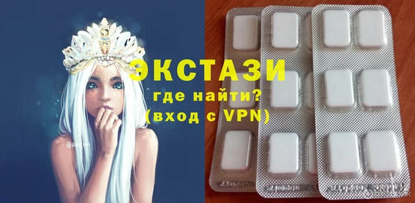 PSILOCYBIN Абдулино