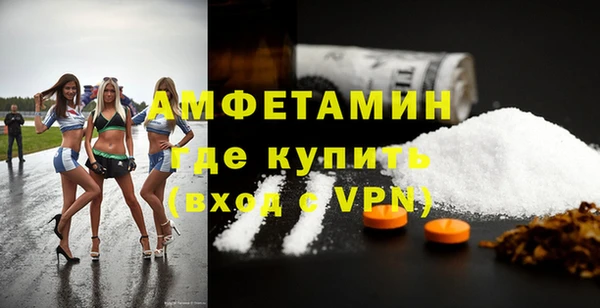 не бодяженный Абинск