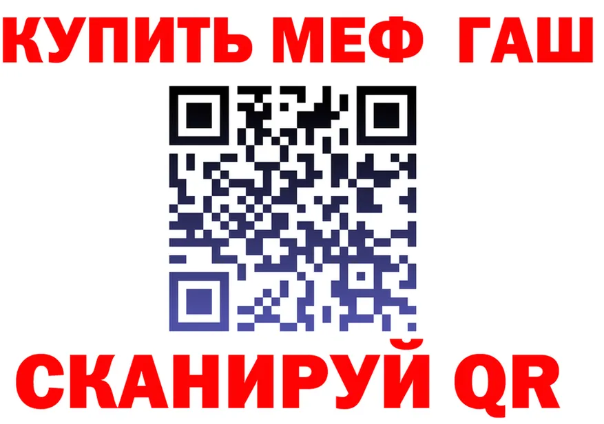 A-PVP VHQ зеркало мориарти МЕГА Шиханы